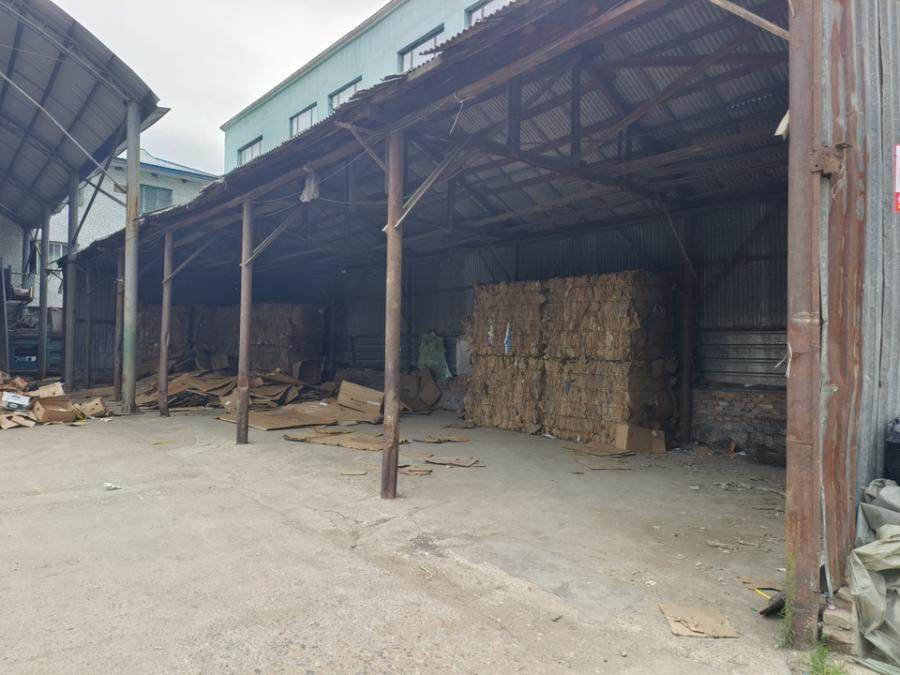 2月21日白山7处不动产及土地使用权及地上附属物网络拍卖公告