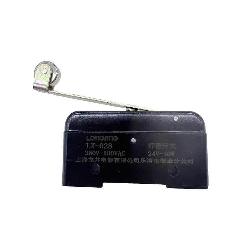 龙井机床行程开关LX-028微动限位LX5-028 长柄滚轮1开1闭新款复位