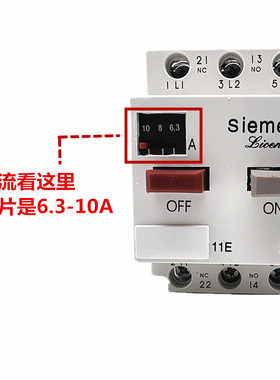 低压断路器3VE1015-2LU00 6.3-10A 空气开关 电动机保护 DZ108-20