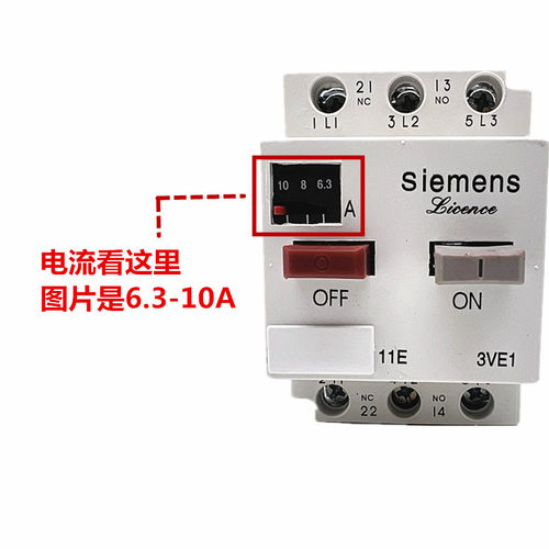 北京低压断路器3VE1015-2LU00