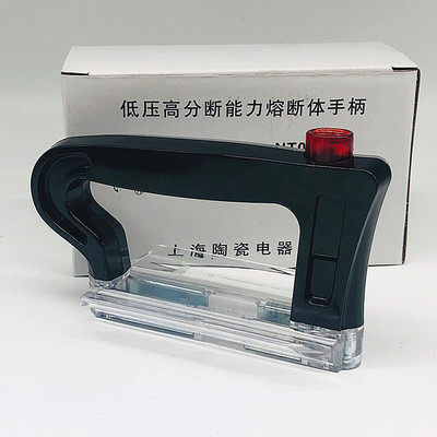 熔断器nt00熔体nh保险丝座子手柄