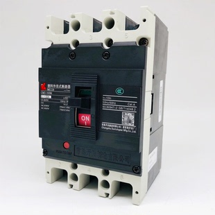 常熟开关CM3-100M/3300 100L 100H 3P塑壳断路器32A40A50A 63A80A