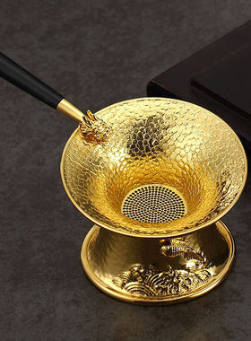 纯黄铜茶漏网茶叶过滤网