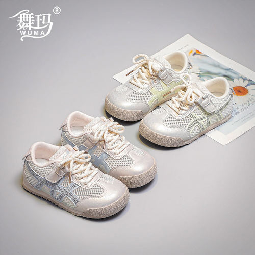 儿童网面透气阿甘鞋2026夏季新款女童软底防滑休闲运动鞋子628367
