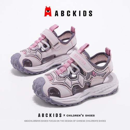 Abckids夏季新款沙滩鞋软底休闲凉鞋523603224