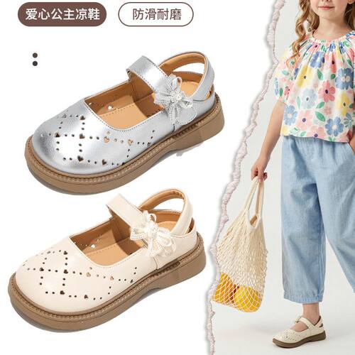女童新款春秋季软底透气蝴蝶结公主鞋百搭单鞋7126131129