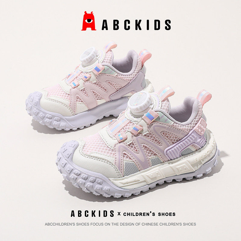 【行业新品】时尚运动鞋图片