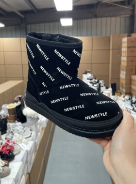 35008儿童雪地靴 女童鞋 国内大品牌童鞋同厂出品