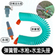 德漪加厚弹簧管园艺浇花洒水软管高压洗车浇水皮管子水枪喷头套装