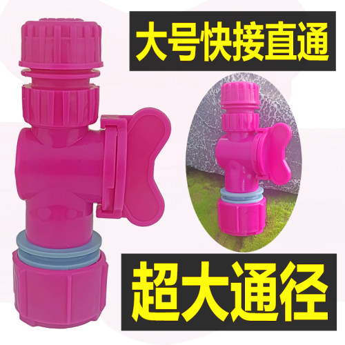 德漪大口径软水管直通阀门