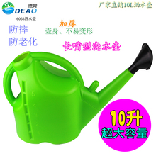 园艺 tưới nước bằng tay có thể phun nhỏ bình xịt tưới hoa phun bình xịt PE 450ml - Nguồn cung cấp vườn bình xịt tưới cây mini