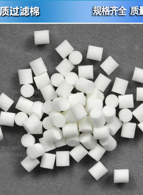 雅马哈34W电磁阀贴片机BIT铜芯过滤棉KHY-M7154-C0X KHY-M715500