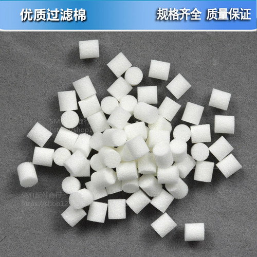 铜芯过滤棉KHY-M7154-C0XKHY