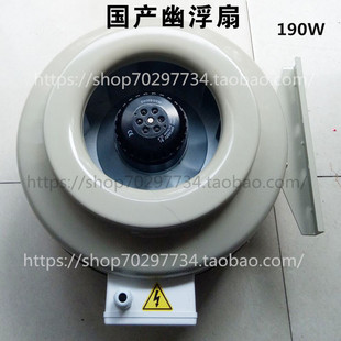 强力风幕机 管道风机 TAICHUN幽浮扇UF 310H波峰焊排风机鼓风机