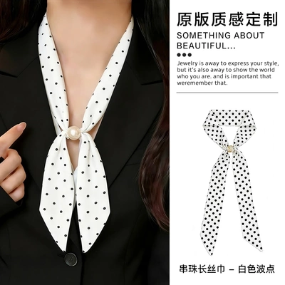黑白波点丝巾女复古串珠系脖领巾高级感丝带脖饰女士2026新款装饰