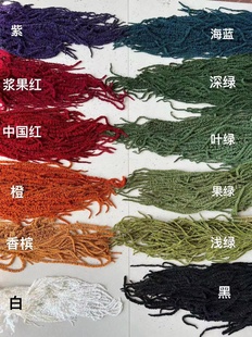 永生吊米柔丽丝保鲜花5支装 饰吊米 长穗花艺墙面diy材料婚庆装