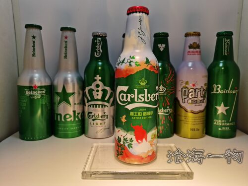 嘉士伯啤酒 铝瓶 牛 阿波罗 收藏  燕京 莹光 烟花 1瓶 空瓶原盖