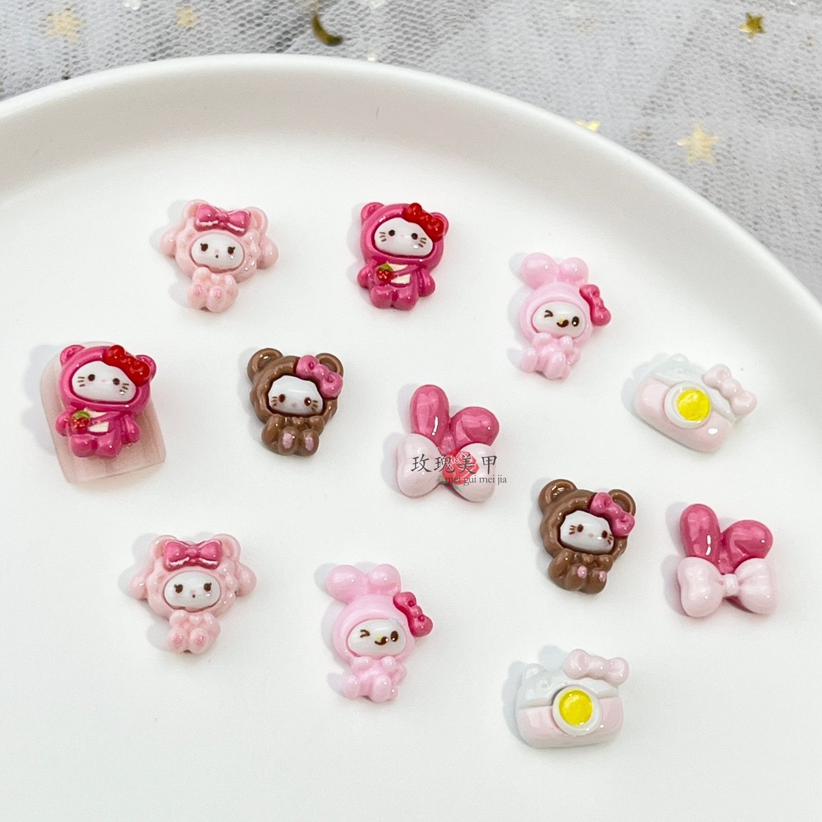 新款KT猫美甲饰品可爱风儿童穿戴甲贴片奶油胶配件美乐蒂指甲钻饰,彩妆/香水/美妆工具,美甲工具,淘宝优惠券,粉丝福利购,淘宝优惠卷