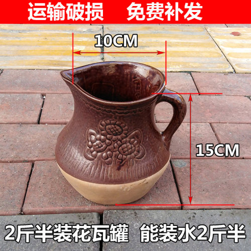 土花瓦罐婴幼儿温粥陶瓷泡茶