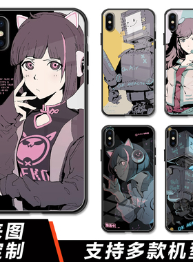 音乐世界2手机壳Cytus2周边适用于苹果套华为玻璃壳oppo保护vivo
