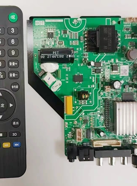 全新原装TP.ATM70.PB801 512+8 四核网络驱动板  支持手机遥控