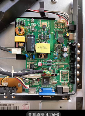 熊猫LE32F51LE32F50LE32D58 LE32F33 主板tp.vst59.pb818配所有屏