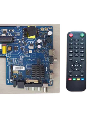 全新网络智能液晶主板CV352_E42通用STV930F42配任意屏CV352-E42