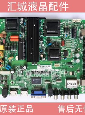 原装三洋42CE570D电视主板TP.VST69S.P82 HKC F42DA3100/6100