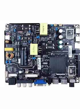 全新TP.HV320.PB801  三合一电视主板  wifi主板 网络电视主板