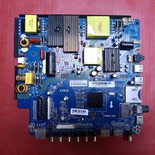 50VU4 PTV 55VU4 主板：CV960H 型号可选 原装 A50 熊猫先锋50U570