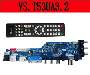 T56UA1.2e1 VS.T53U11.2 VS.T56U11.2 VS.T56J11.2 VS.T53U12.2