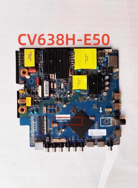 原装创维酷开55KX2主板CV638H-E50屏CN550CN7510 LC546PU1L01测好