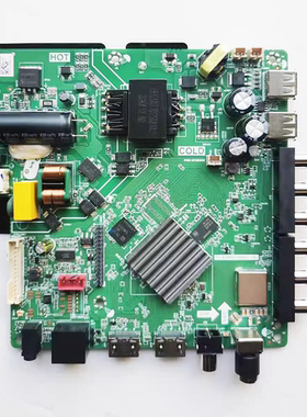 原装电视机主板TP.ATM60.PB801(N)35V-110V 450MA（45W）