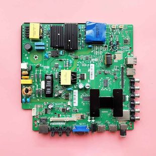 CV338H 原装 A50电视主板 QT552TP PD62 TP.MS628.PC821 TP.R69
