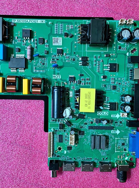 原装TP.SK108.PC821三合一电视主板适用TP.SK105A.SK106A.PB801
