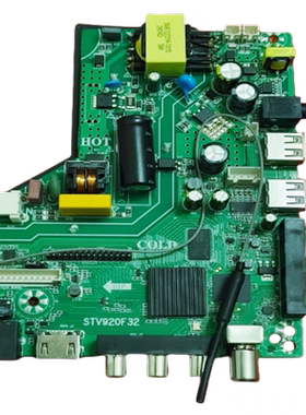 原装STV920F32 网络WiFi三合一智能无线网络通用32-55寸