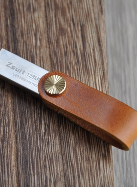 素彩轩牛皮U盘套闪存套音乐U盘收纳包收纳套