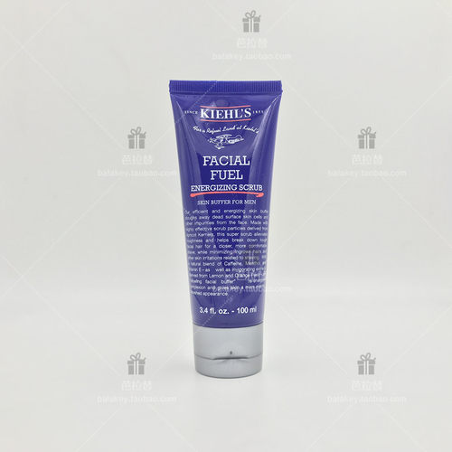 契尔氏/科颜氏男士活力磨砂膏100ml全效磨砂霜面部去角质死皮