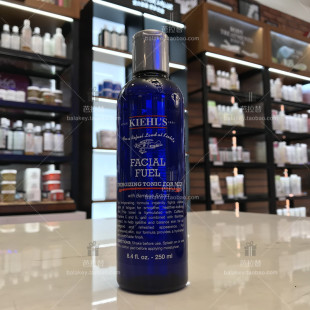 醒肤保湿 爽肤水250ml全效控油收敛 Kiehls 科颜氏男士 契尔氏
