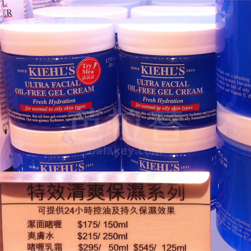 Æõ¶ûÊÏ/¿ÆÑÕÊϸ߱£ÊªÇåˬ†¨à¬ÃæËª50ml ½ÇöèÍéÌØÐ§Èé˪