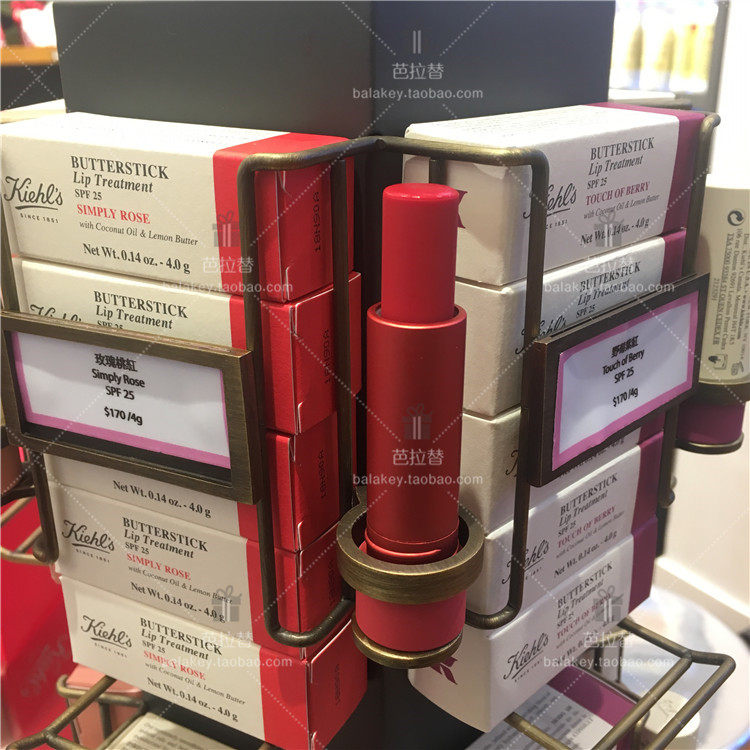 科颜氏柔润护唇膏4g柠檬奶油润唇膏rose樱桃口红Kiehls20.6限量款