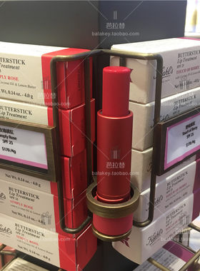 科颜氏柔润护唇膏4g柠檬奶油润唇膏rose樱桃口红Kiehls20.6限量款