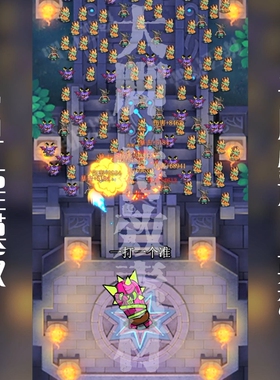 AE模板开局必选XX英雄文件夹工程模板可修改aep源文件