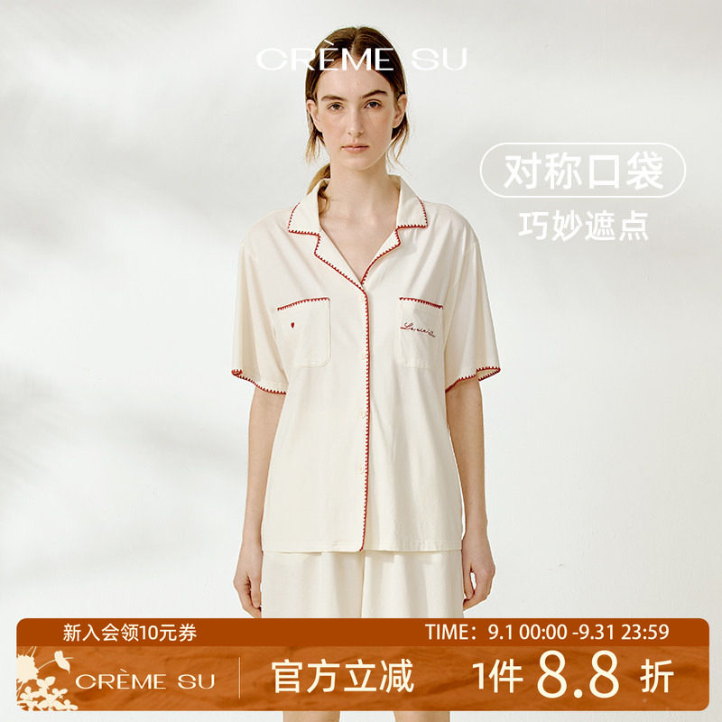 CremeSu睡衣女夏季莫代尔家居服图片