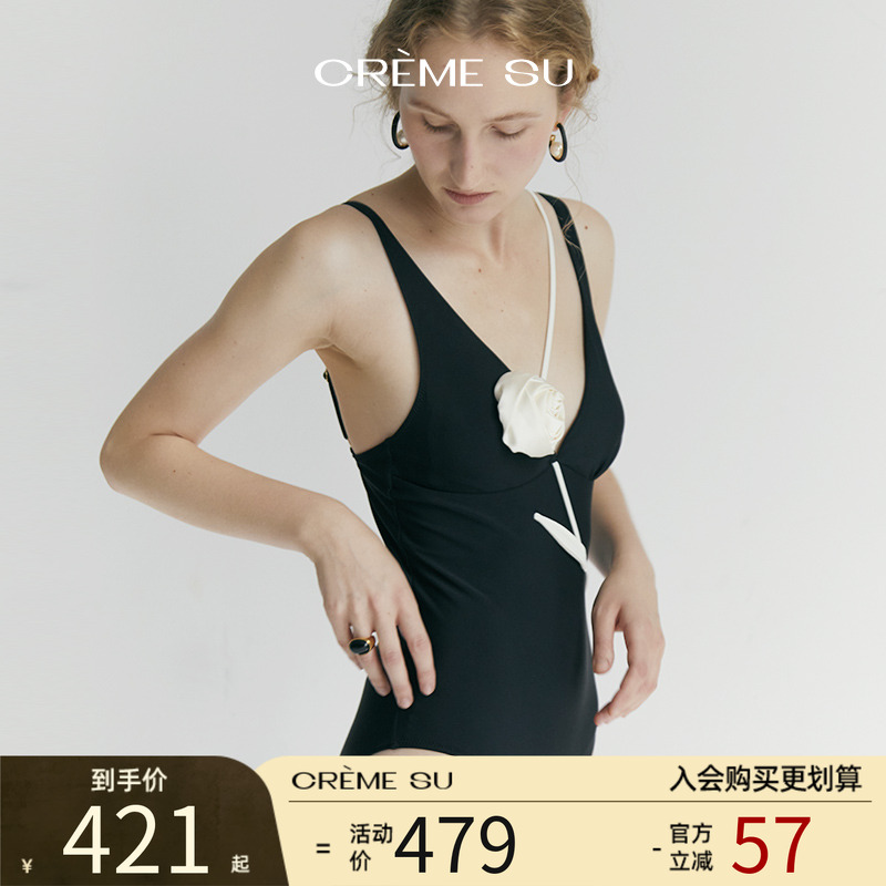 cremesu立体花女法式显瘦泳衣