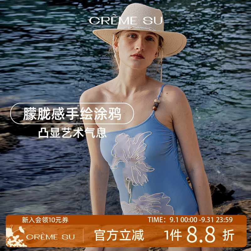 CremeSu鸢尾花系列手绘印花连体泳衣女海边温泉度假露背遮肚显瘦图片