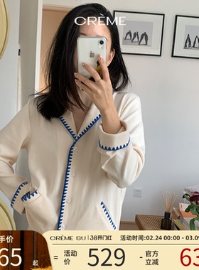 CremeSu牛奶绒冬季新品睡衣女松弛系列情侣家居服套装亲肤保暖厚