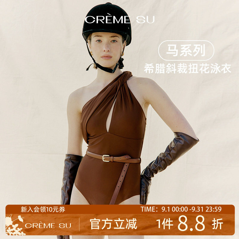 CremeSu新年马系列泡温泉泳衣女新款连体泳衣单肩带胸垫氛围感图片