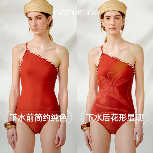 CremeSu Petal系列水中花连体泳衣女款泡温泉高级感遮肉海边度假