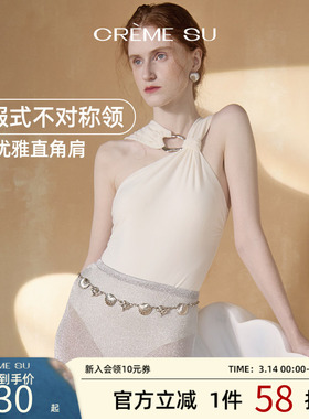 CremeSu温泉泳衣柠檬系列遮肚显瘦度假法式连体泳衣女时装设计